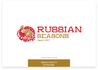 russianseasons_brand
