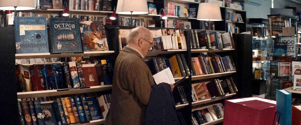 Film 'Fibber', Film 'Different People'