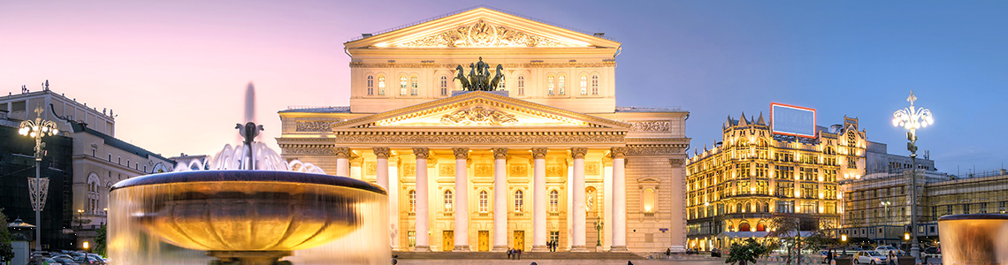 banner-about-project-france2020