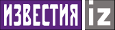 izvestia